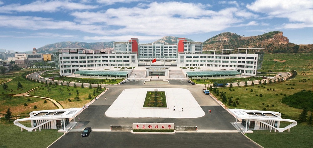 Китайский университет науки и технологий