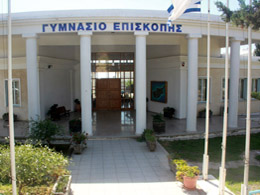Языковой лагерь на Кипре