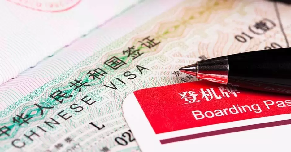 Образец анкеты на визу в Китай